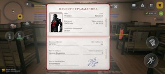 Screenshot_2026-05-31-20-31-35-23_4d3f9dd0791b04bcef30db0f729a7622.jpg