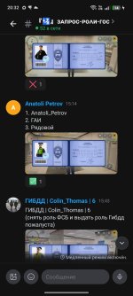 Screenshot_2026-05-31-20-32-20-90_360d0e9db1382d3ff4fffe31bd459943.jpg