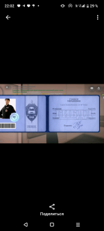 Screenshot_20260531-220251.png