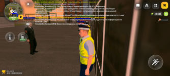 Screenshot_20260530-215701.png
