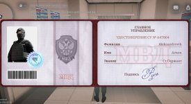 1000031591.jpg