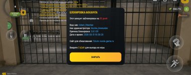 Screenshot_20260531-223719~2.jpg