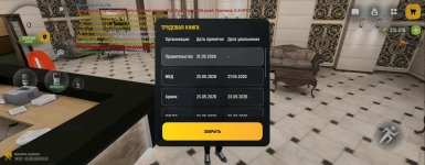 1000012591.jpg