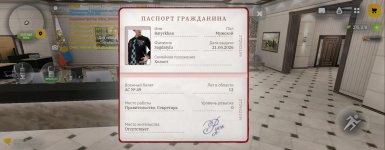 1000012588.jpg