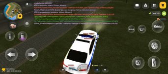 Screenshot_20260601-042632.jpg
