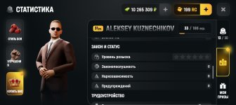 Screenshot_2026-06-01-12-19-25-68_4d3f9dd0791b04bcef30db0f729a7622.jpg