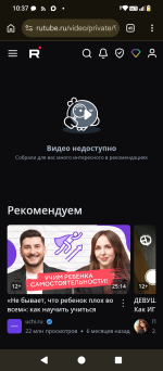 Screenshot_20260601-103755.png