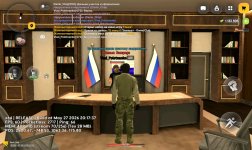 Screenshot_2026-06-01-11-45-07-243_com.russia.game.jpg