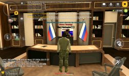 Screenshot_2026-06-01-11-35-11-889_com.russia.game.jpg