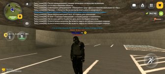 Screenshot_20260601_134150_com_russia_game_Samp.jpg