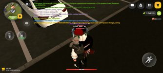 Screenshot_2026-06-01-16-14-43-536_com.russia.game.jpg