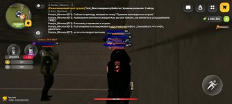 Screenshot_2026-05-31-21-02-25-411_com.russia.game.jpg