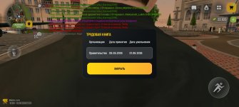 6731.jpg