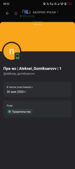 1000246009.jpg