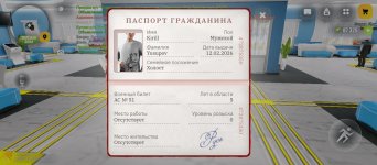 1000035472.jpg