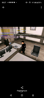 Screenshot_20260602-002708.png