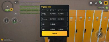1000012647.jpg
