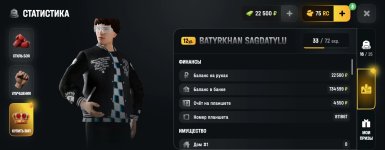 1000012642.jpg