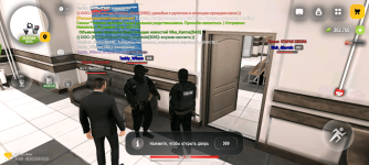 Screenshot_20260530-191602.png