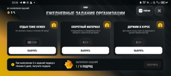 Screenshot_20260601-232642.png
