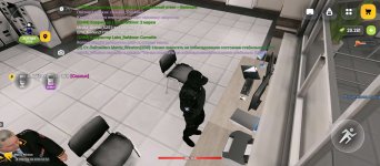 Screenshot_20260602-105233.jpg