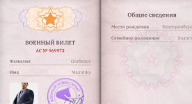 1000010379.png