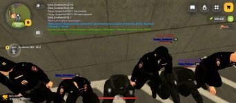 Screenshot_20260601-095737.jpg
