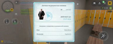 1000012643.jpg
