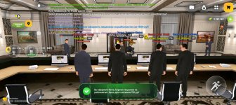 Screenshot_20260602_135849_com_russia_game_Samp.jpg