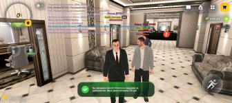 Screenshot_20260602_134701_com_russia_game_Samp.jpg