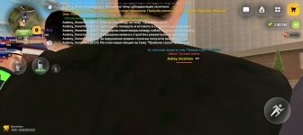 Screenshot_20260602_153723_com_russia_game_Samp.jpg