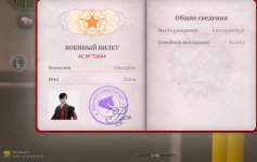 Screenshot_20260602_193034_com_russia_game_Samp_edit_36480524988010.jpg