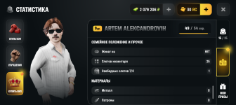 1000031900.png