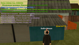 Screenshot_20260602-112421 (1).png