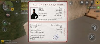 1000536204.jpg