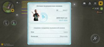 1000015602.jpg