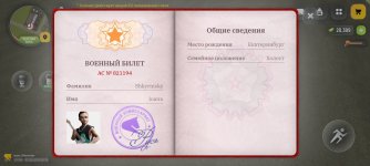 1000015601.jpg