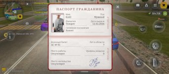 1000035503.jpg