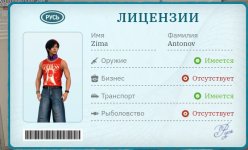 Screenshot_20260603-125103~2.jpg