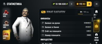 1000004036.jpg