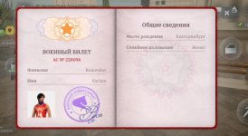 1000012585.jpg