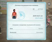 1000012586.jpg