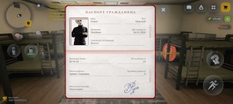 Screenshot_2026-06-03-18-17-03-056_com.russia.game.jpg