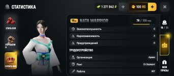 Screenshot_20260603-164107.jpg