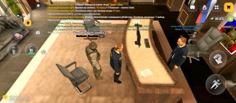 Screenshot_20260603-144537.jpg