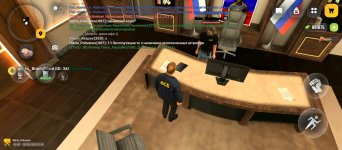 Screenshot_20260603-165948.jpg