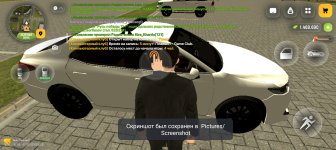 Screenshot_20260603-085515.jpg