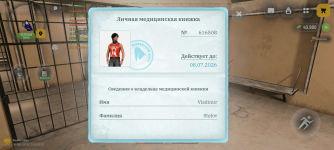 Screenshot_20260603-185258.png