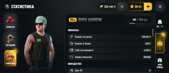 Screenshot_20260603-212508.png
