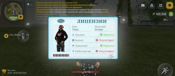 1000005534.jpg